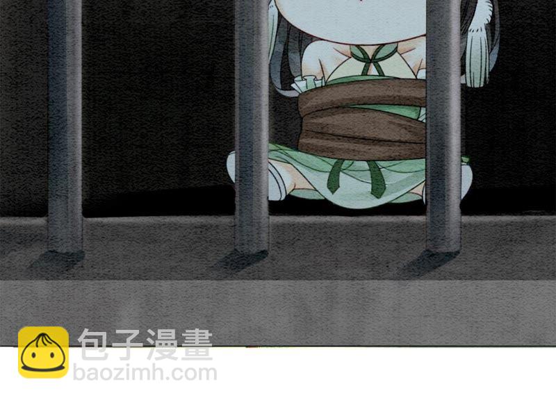 第20话 喵喵和苗苗(1/3)-第21话