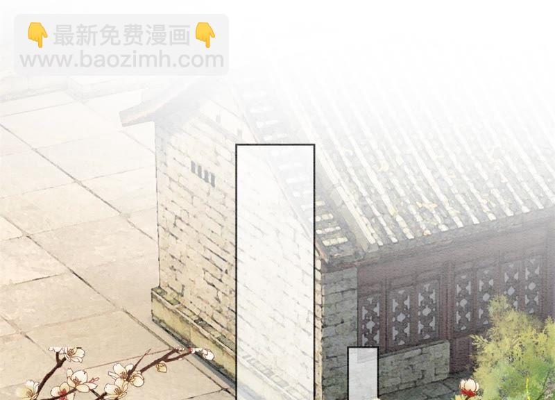 第20话 喵喵和苗苗(1/3)-第21话