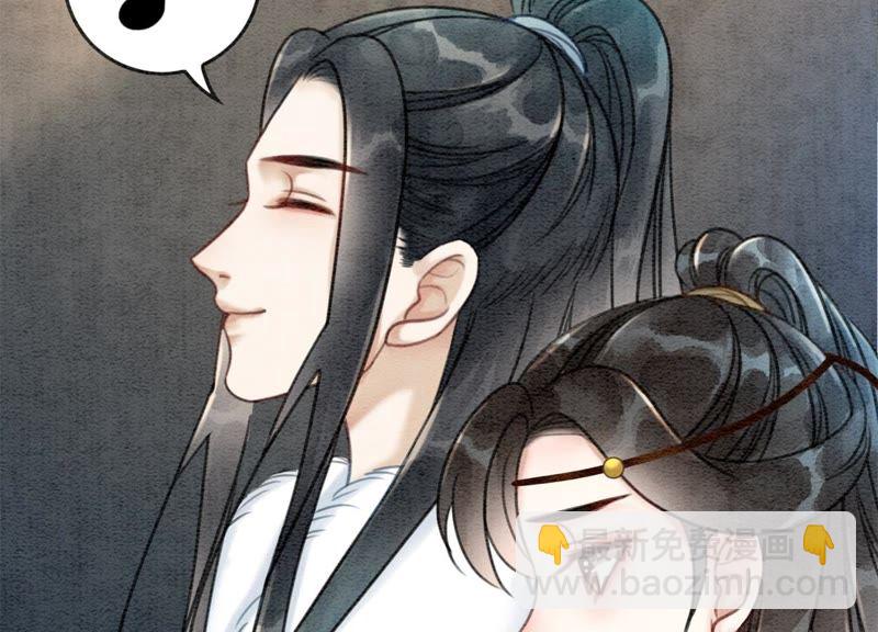 第20话 喵喵和苗苗(1/3)-第21话