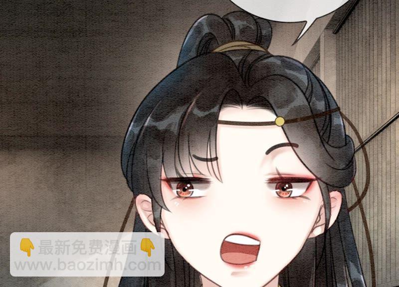 第20话 喵喵和苗苗(1/3)-第21话