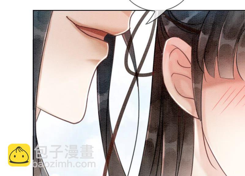 第20话 喵喵和苗苗(1/3)-第21话