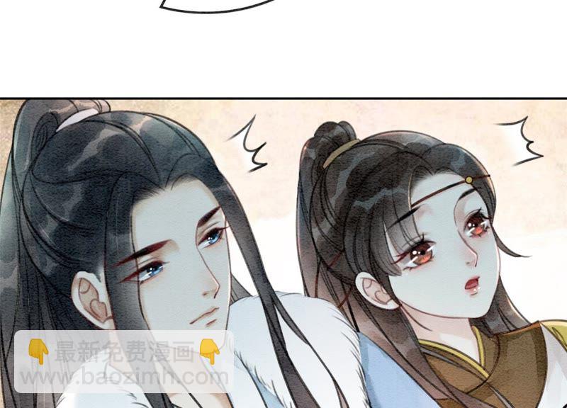 第20话 喵喵和苗苗(1/3)-第21话