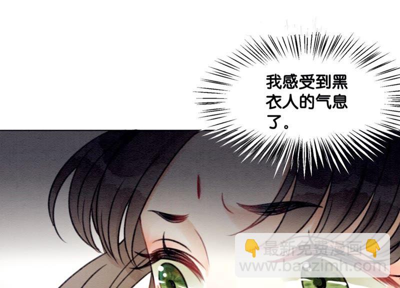 第20话 喵喵和苗苗(1/3)-第21话