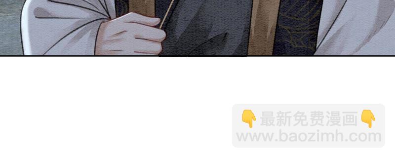 第22话 陈苗的夫人(1/3)-第23话