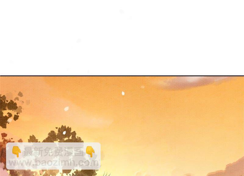 第22话 陈苗的夫人(1/3)-第23话