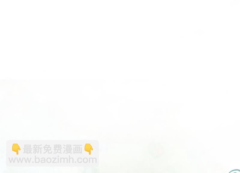 第22话 陈苗的夫人(1/3)-第23话