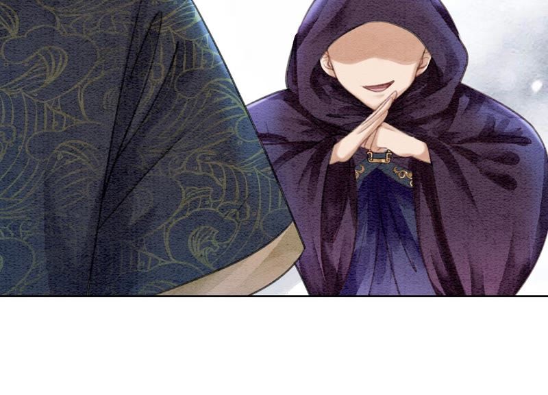 第22话 陈苗的夫人(1/3)-第23话