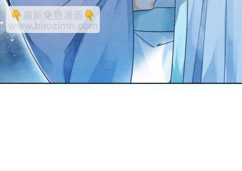 第24话 心口的灵珠(1/3)-第25话