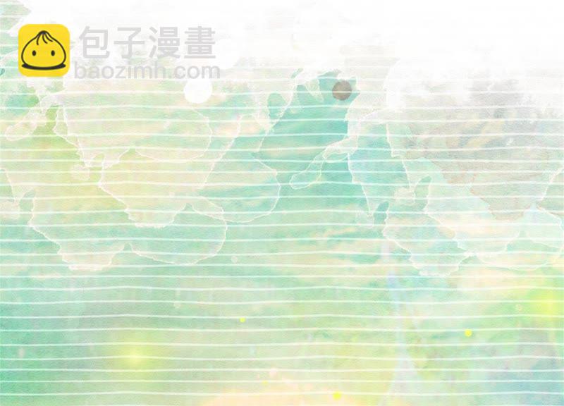 第24话 心口的灵珠(1/3)-第25话