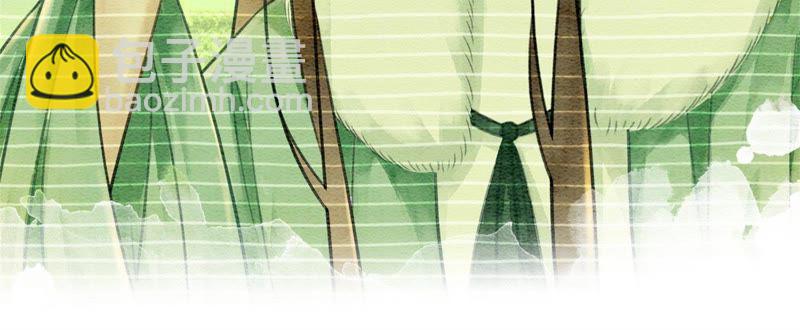 第24话 心口的灵珠(1/3)-第25话