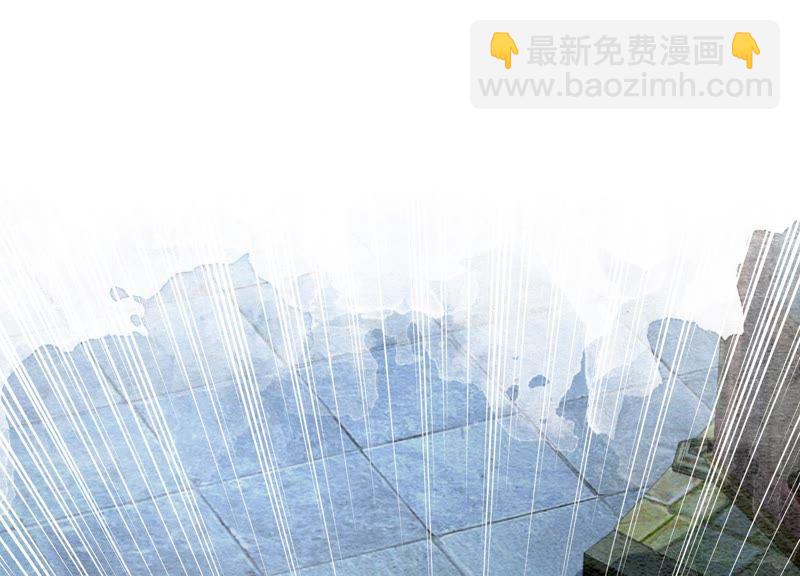 第24话 心口的灵珠(1/3)-第25话