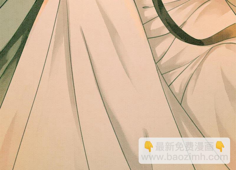 第24话 心口的灵珠(1/3)-第25话