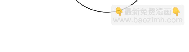 第24话 心口的灵珠(1/3)-第25话