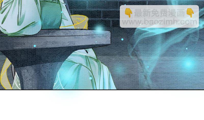 第26话 为什么躲我(1/4)-第27话