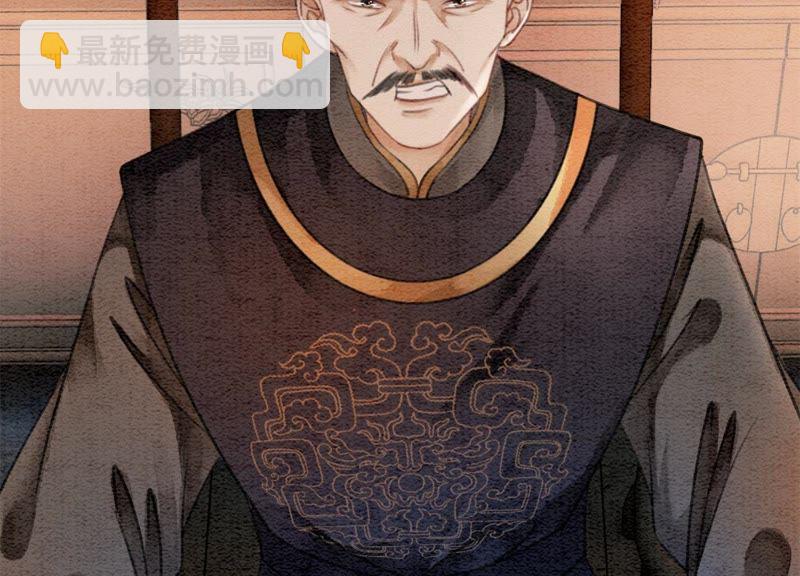 第26话 为什么躲我(1/4)-第27话