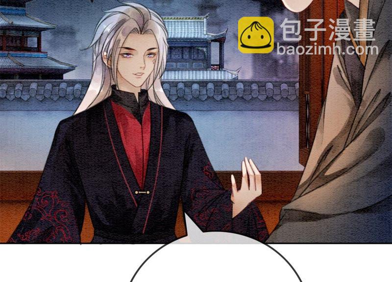 第26话 为什么躲我(1/4)-第27话