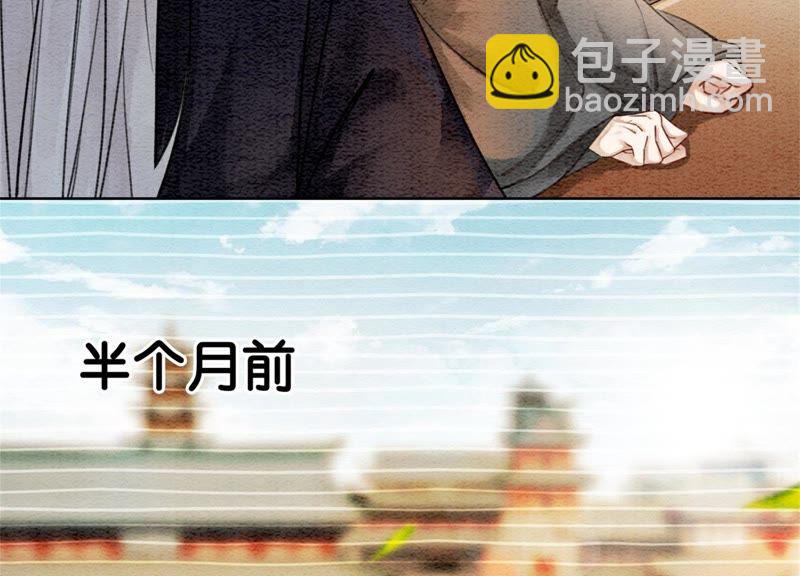 第26话 为什么躲我(1/4)-第27话