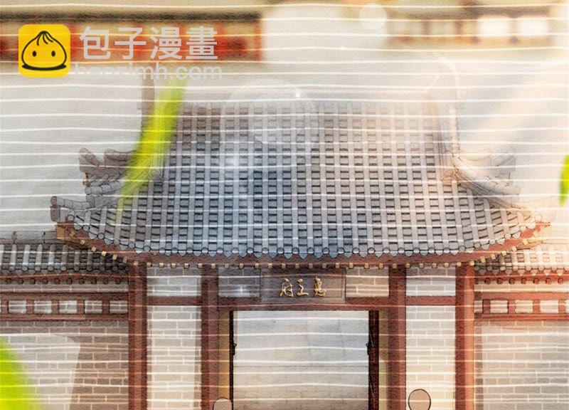 第26话 为什么躲我(1/4)-第27话