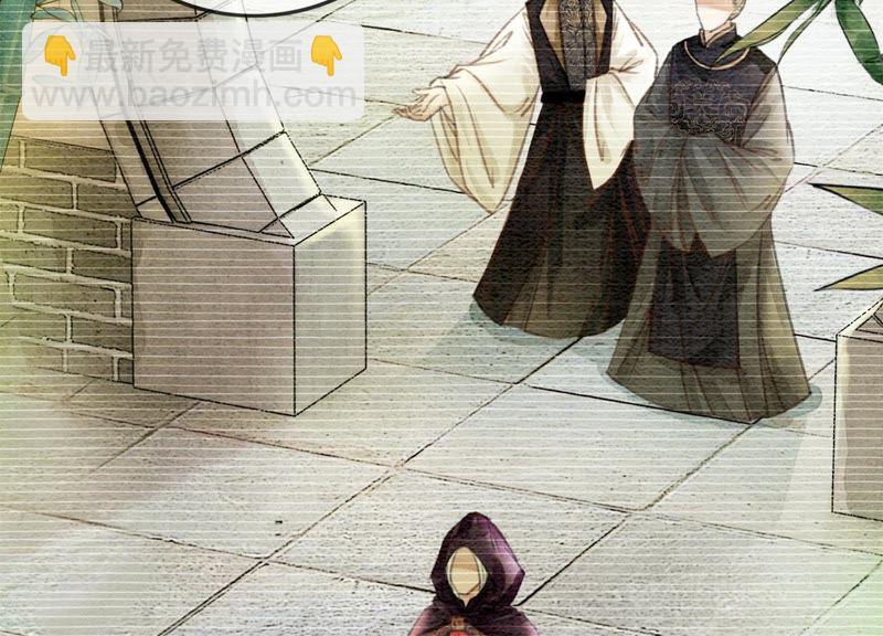 第26话 为什么躲我(1/4)-第27话