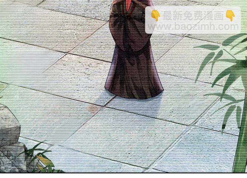 第26话 为什么躲我(1/4)-第27话