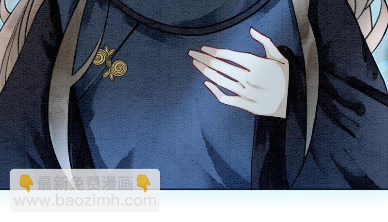 第26话 为什么躲我(1/4)-第27话