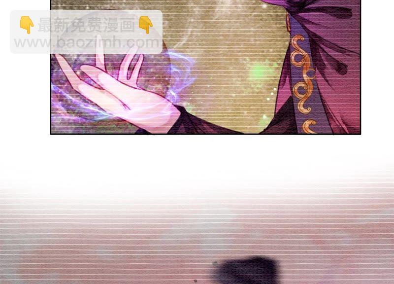 第26话 为什么躲我(1/4)-第27话