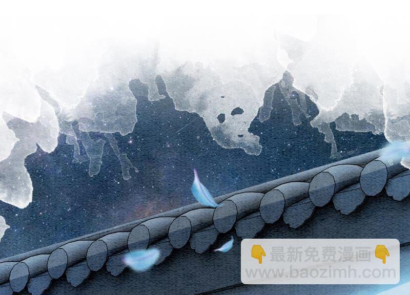 第26话 为什么躲我(1/4)-第27话