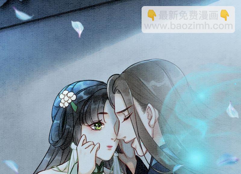 第26话 为什么躲我(1/4)-第27话