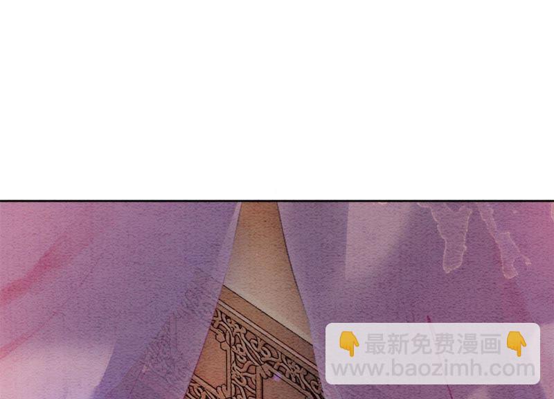 第28话 往事(1/4)-第29话