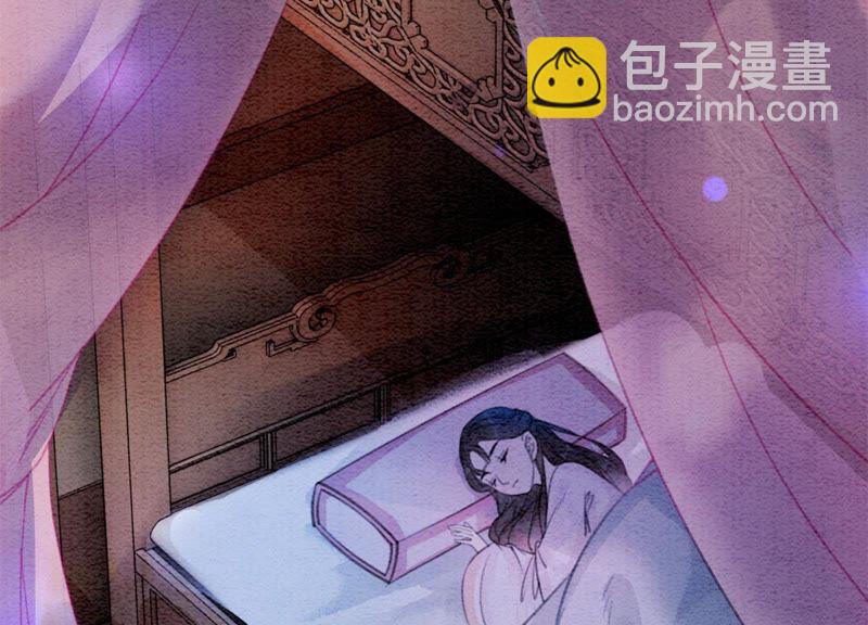 第28话 往事(1/4)-第29话