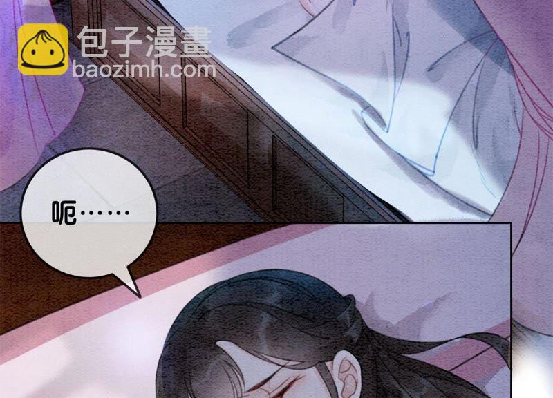 第28话 往事(1/4)-第29话