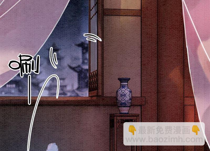 第28话 往事(1/4)-第29话