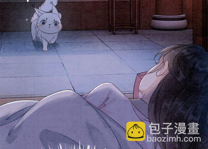 第28话 往事(1/4)-第29话