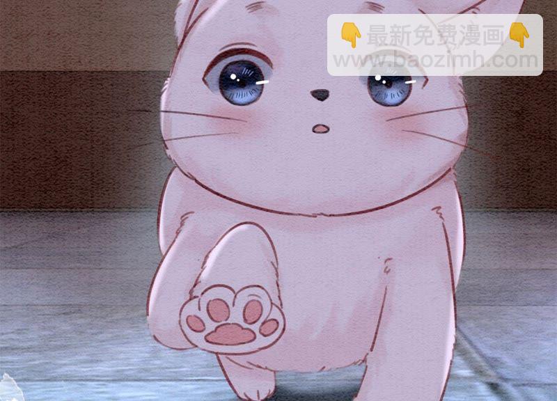 第28话 往事(1/4)-第29话