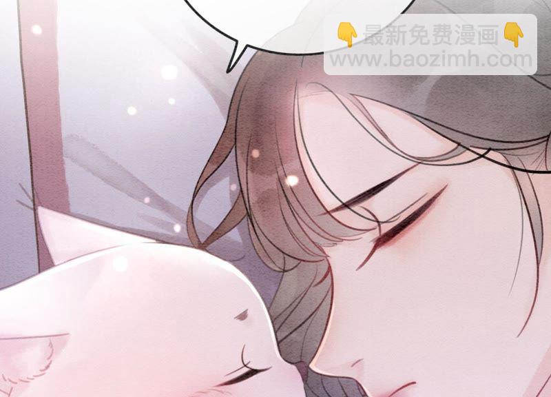 第28话 往事(1/4)-第29话