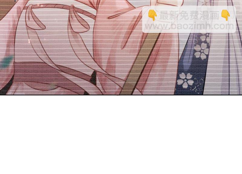 第28话 往事(1/4)-第29话