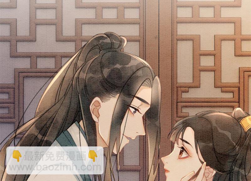 第28话 往事(1/4)-第29话