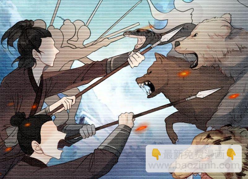 第28话 往事(1/4)-第29话