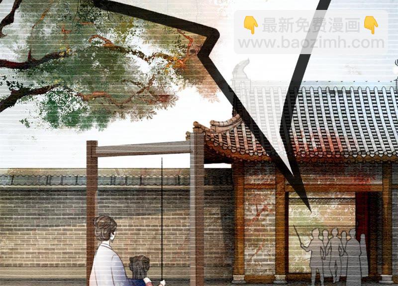 第28话 往事(1/4)-第29话