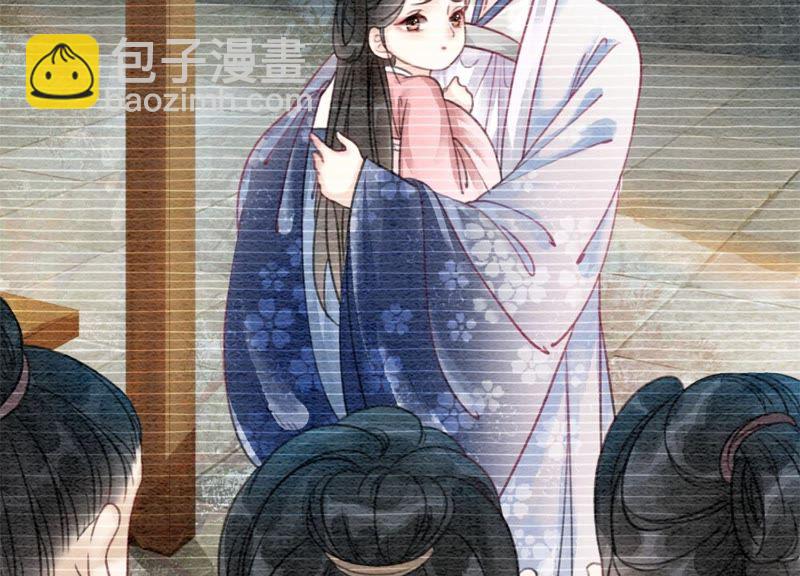 第28话 往事(1/4)-第29话