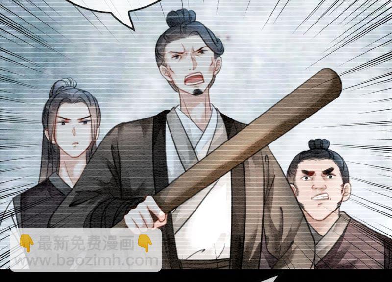 第28话 往事(1/4)-第29话