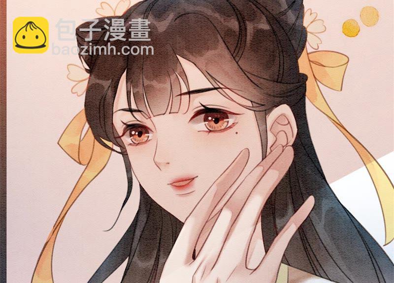 第28话 往事(1/4)-第29话