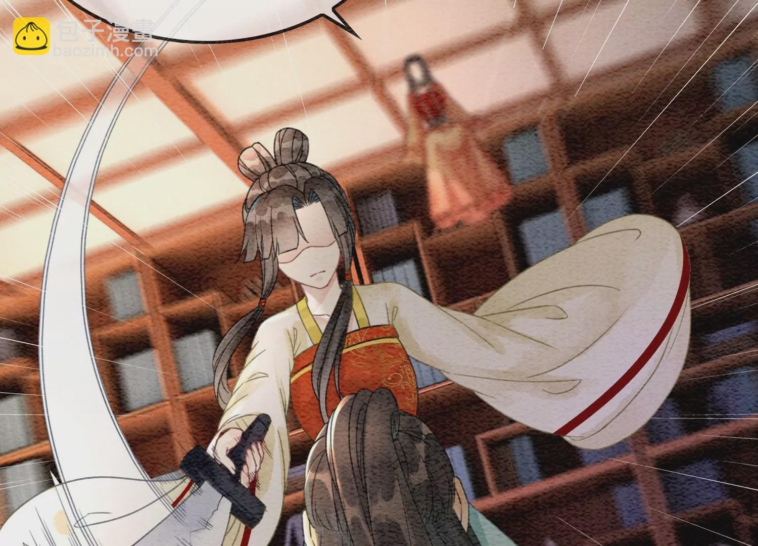 第108话 爱与恨(1/3)-第109话