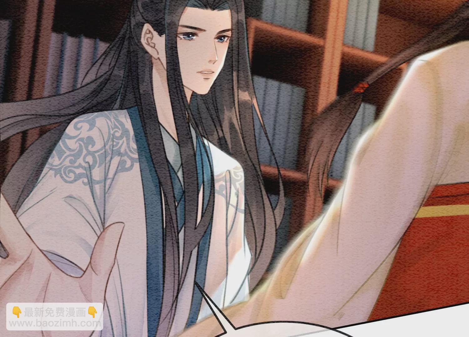 第108话 爱与恨(1/3)-第109话