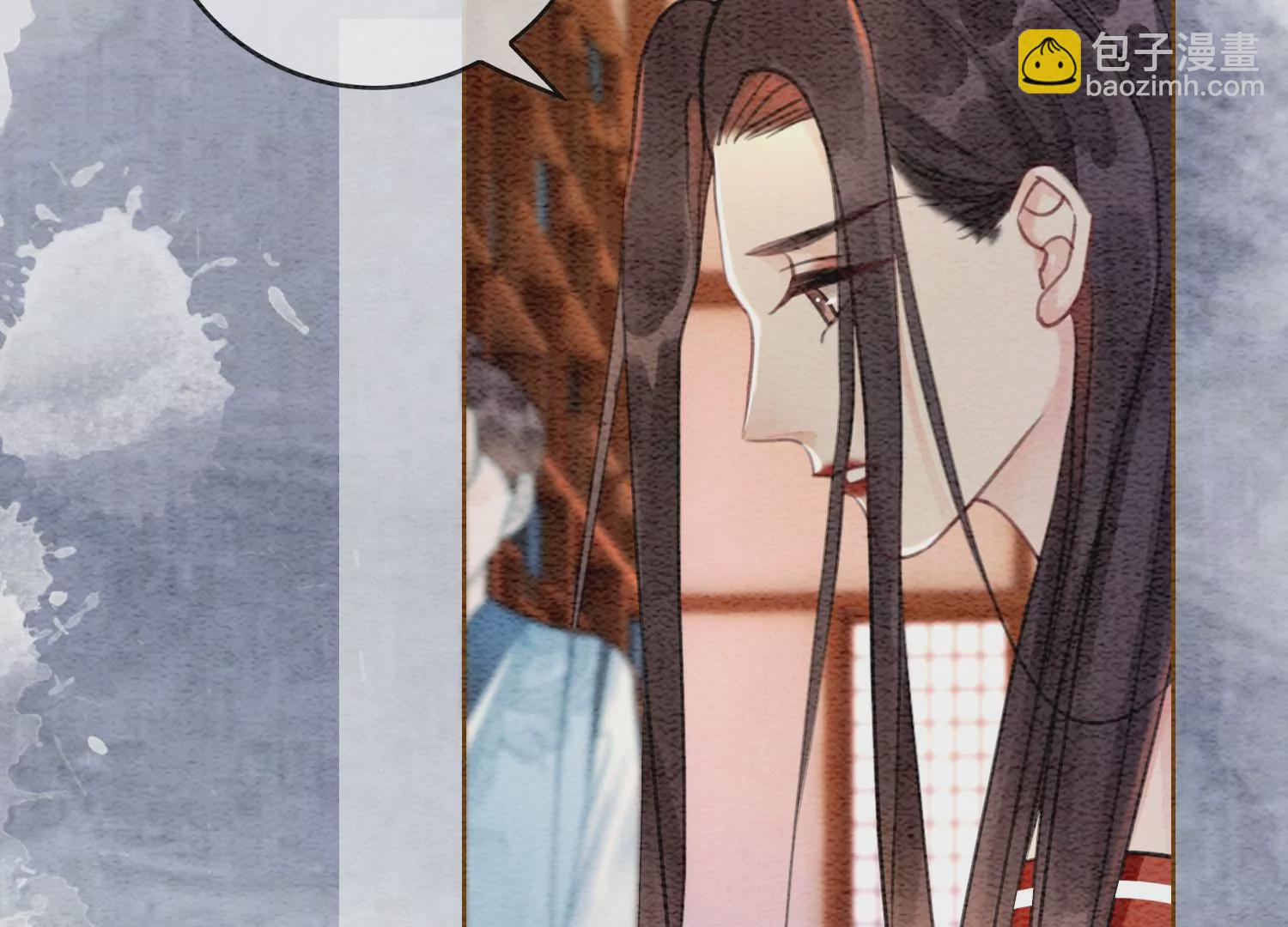 第108话 爱与恨(1/3)-第109话