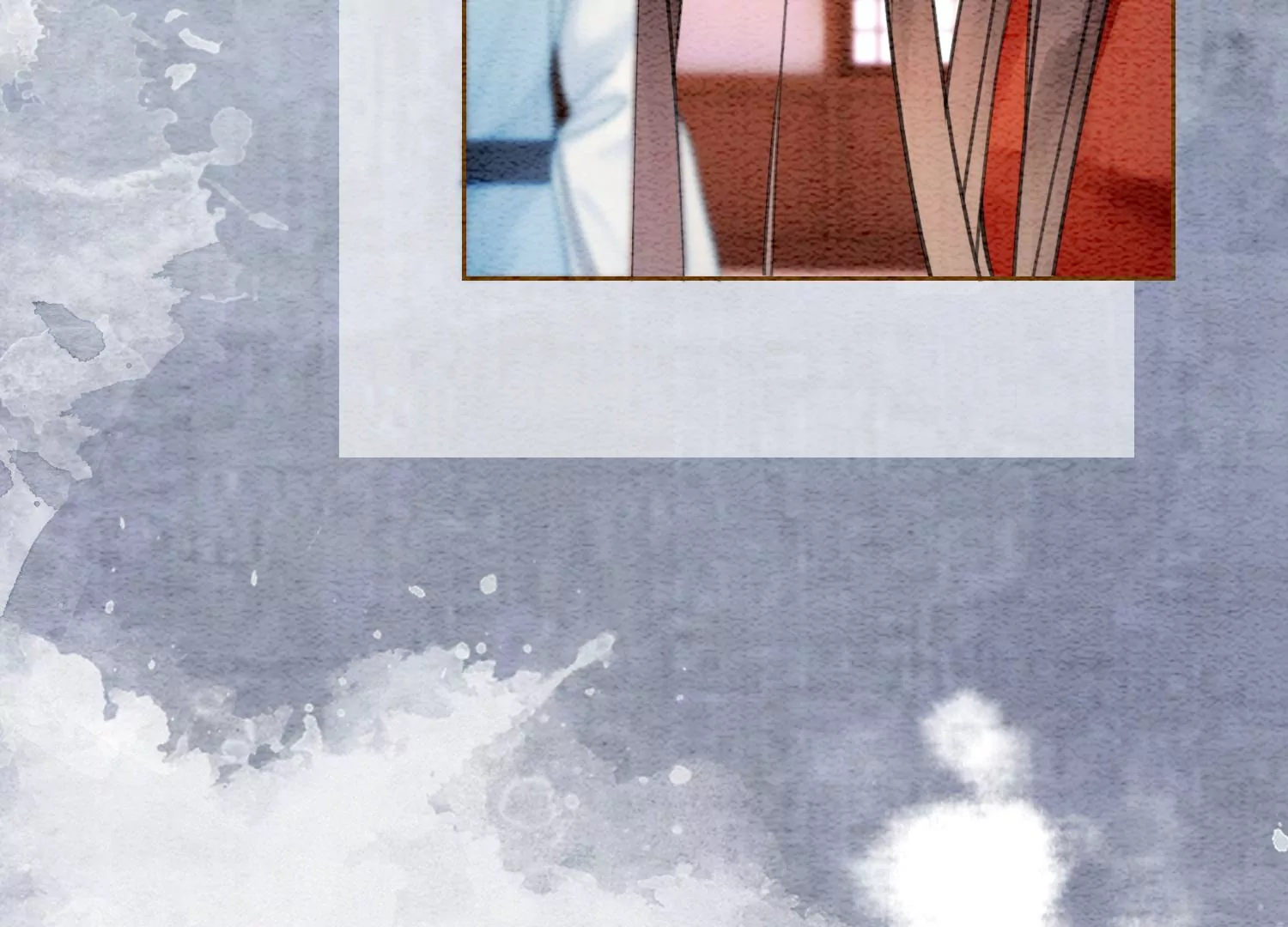 第108话 爱与恨(1/3)-第109话