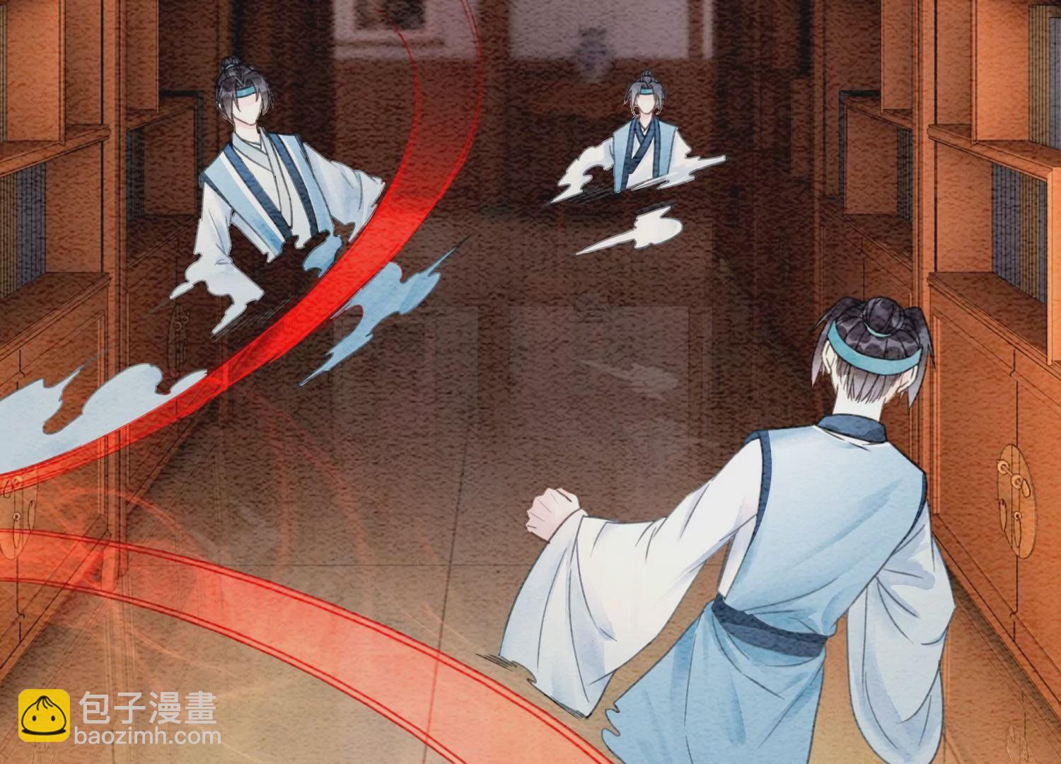 第108话 爱与恨(1/3)-第109话