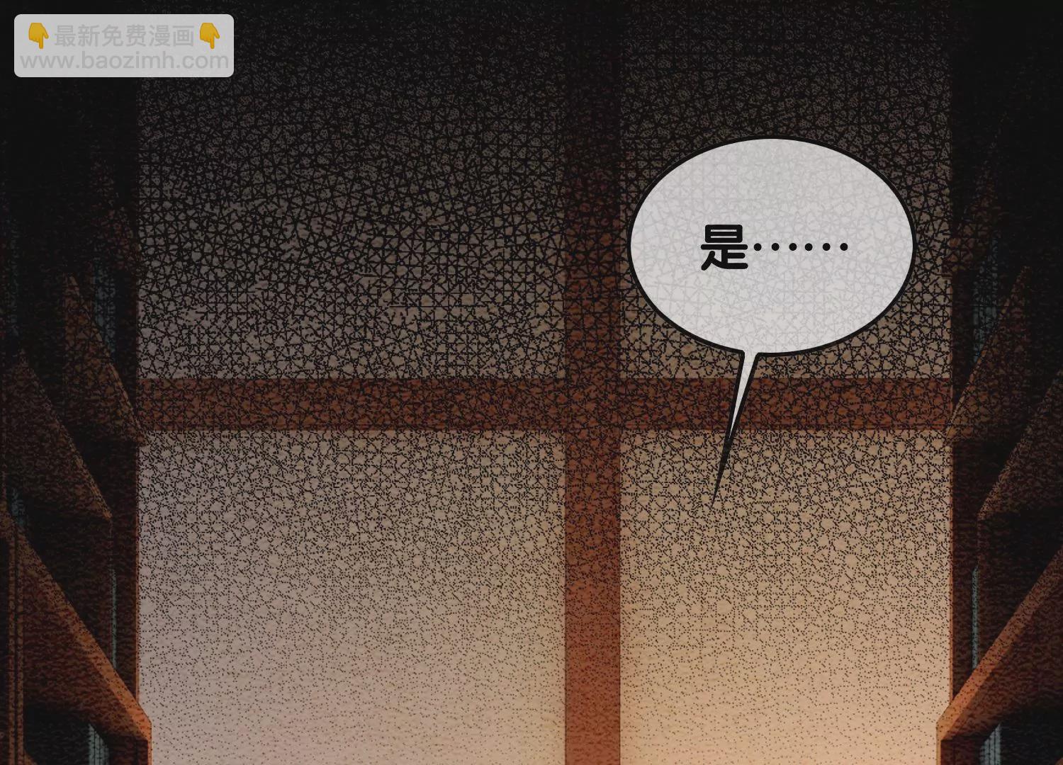 第108话 爱与恨(1/3)-第109话