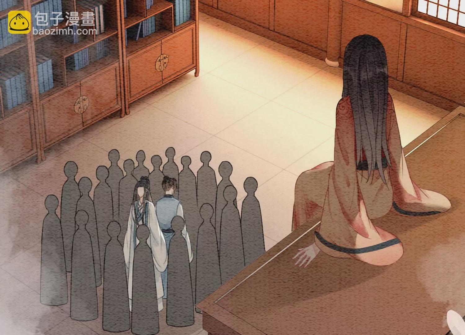 第108话 爱与恨(1/3)-第109话