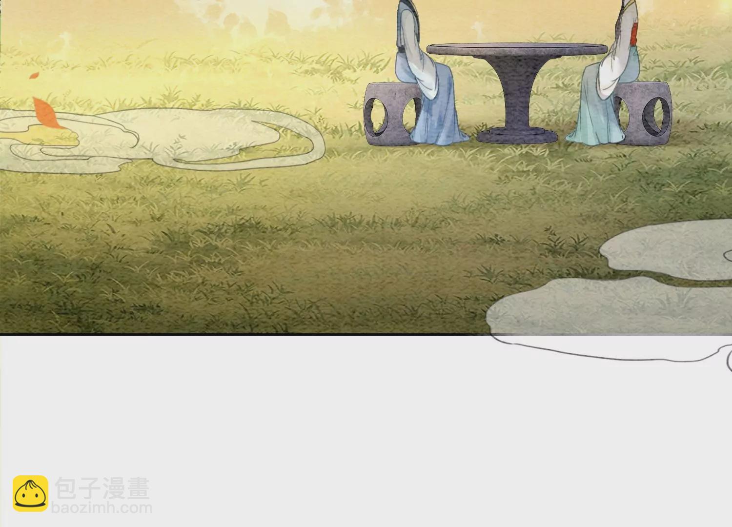 第108话 爱与恨(1/3)-第109话